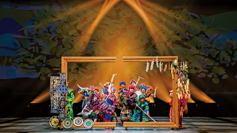 《画里乡田》舞出贵州乡村振兴新图景